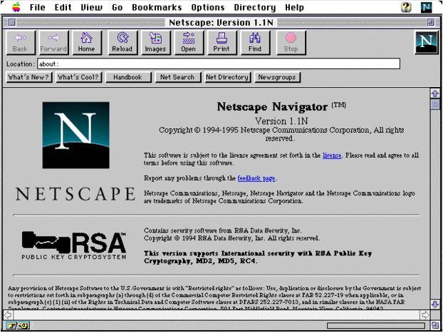 29 años de historia: Así fue el primer navegador de internet